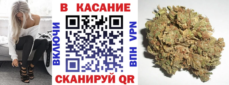 Виды наркоты Скопин Амфетамин  omg как зайти  Метадон  Конопля  Cocaine  Гашиш  Меф мяу мяу 