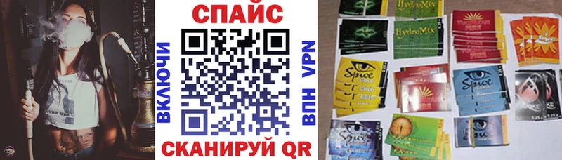 БУТИРАТ вода  мега зеркало  Скопин  продажа наркотиков 