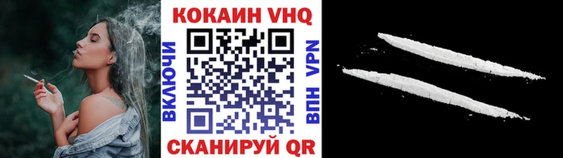 Кокаин Боливия Скопин
