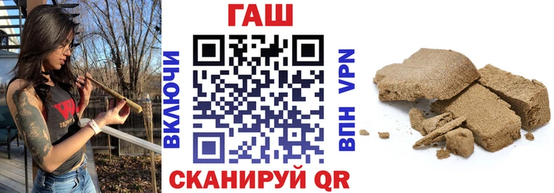 Гашиш Изолятор  купить наркотики цена  Скопин 