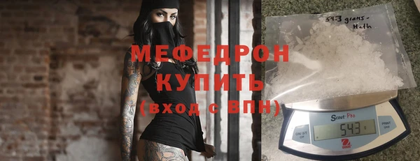 mix Алексеевка