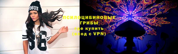 мефедрон Абдулино