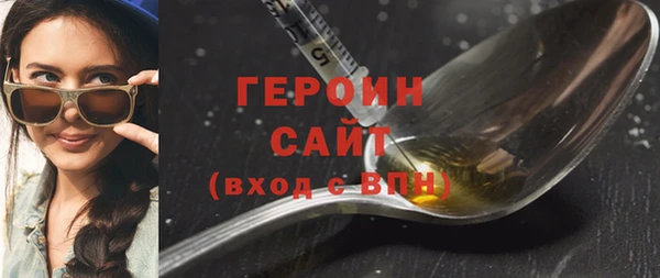 кокс Валуйки