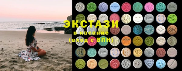 мефедрон Абдулино