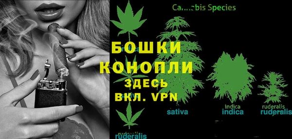 марихуана Абинск