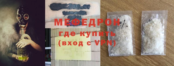МДПВ Валдай